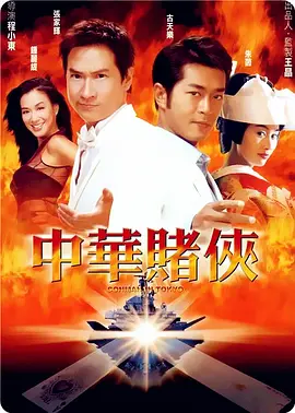 一区二区免费播放