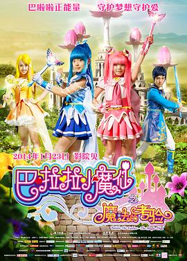 一区二区免费播放